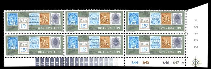 RSA 1974/10/09 Centenary of U.P.U 15c Cyl No 644 645 646 647A