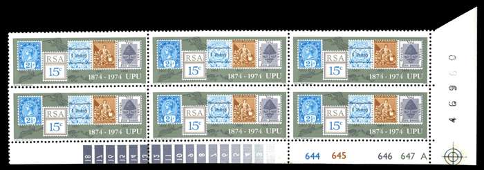 RSA 1974/10/09 Centenary of U.P.U 15c Cyl No 644 645 646 647A