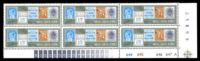 RSA 1974/10/09 Centenary of U.P.U 15c Cyl No 644 645 646 647A