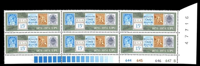 RSA 1974/10/09 Centenary of U.P.U 15c Cyl No 644 645 646 647B