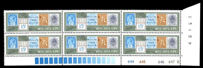RSA 1974/10/09 Centenary of U.P.U 15c Cyl No 644 645 646 647B