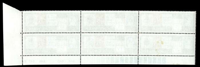 RSA 1974/10/09 Centenary of U.P.U 15c Cyl No 644 645 646 647B