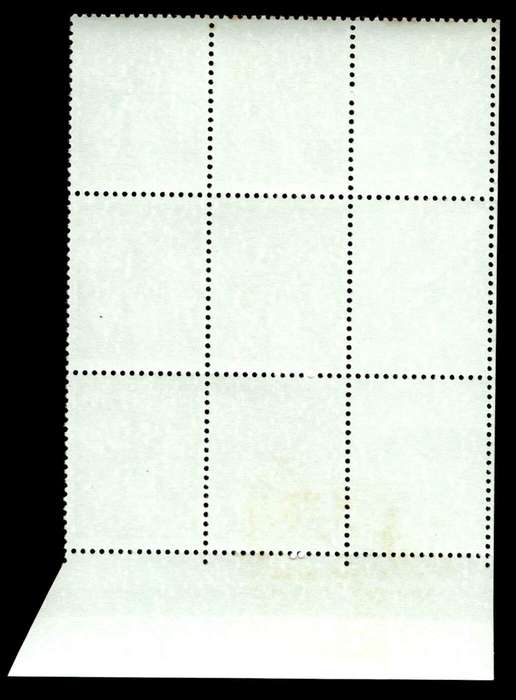 RSA 1975/09/12 2nd Definitive Issue 1c Cyl No 648 649 650 651B