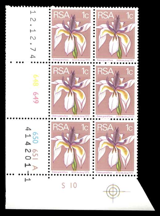 RSA 1974/12/12 2nd Definitive Issue 1c Cyl No 648 649 650 651A