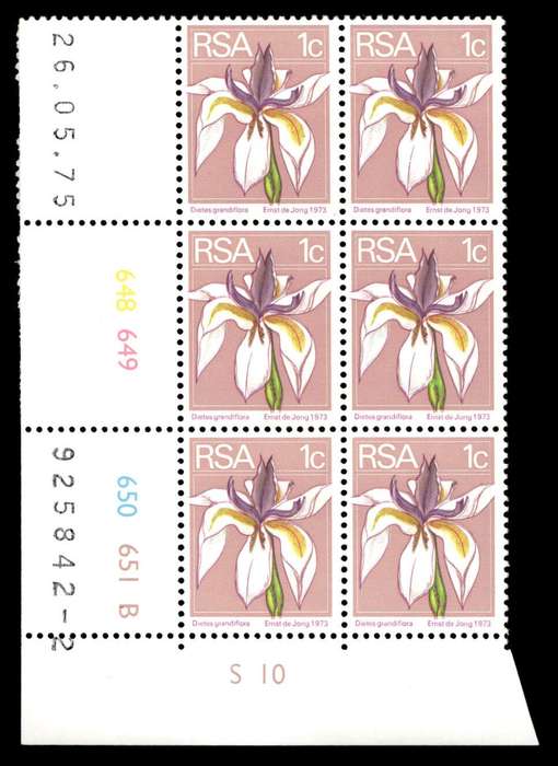 RSA 1975/05/26 2nd Definitive Issue 1c Cyl No 648 649 650 651B