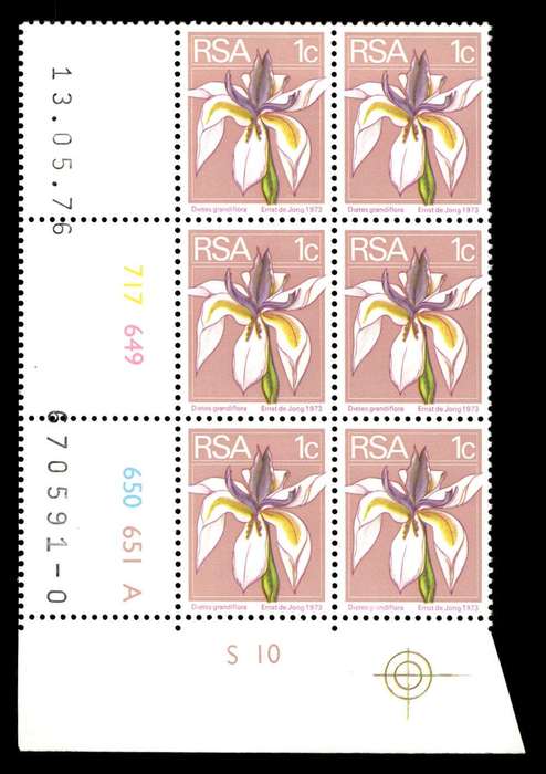 RSA 1975/05/13 2nd Definitive Issue 1c Cyl No 648 649 650 651A