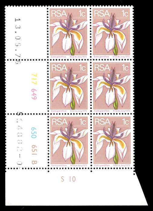 RSA 1975/05/13 2nd Definitive Issue 1c Cyl No 648 649 650 651B