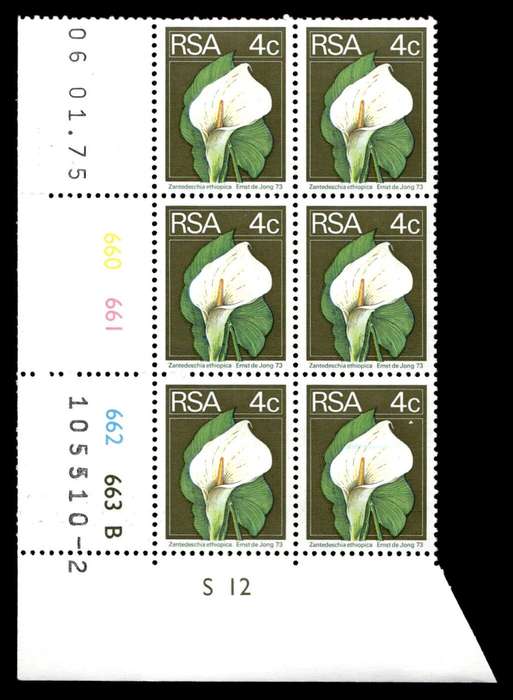 RSA 1975/01/06 2nd Definitive Issue 4c Cyl No 660 661 662 663B