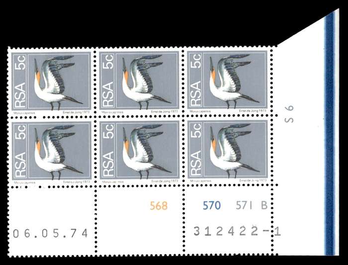 RSA 1974/05/06 2nd Definitive Issue 5c Cyl no 568 570 571 B