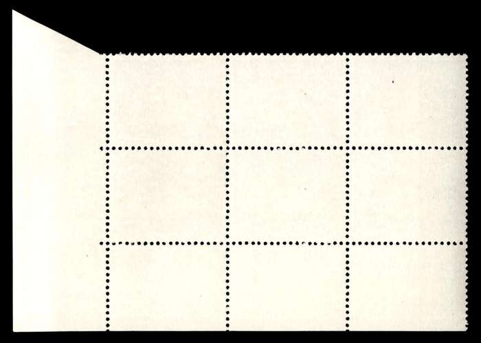 RSA 2nd Definitive Issue 7c Cyl No 510 509 508 507B