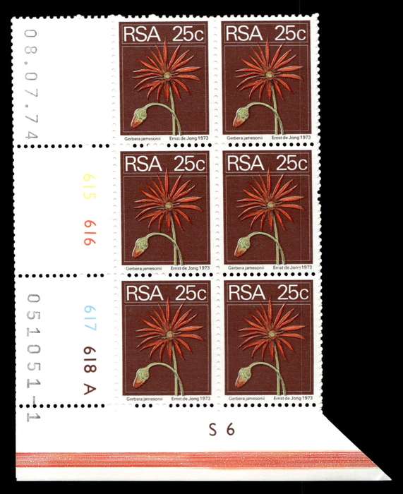 RSA 1974/07/08 2nd Definitive Issue 25c Cyl No 615 616 617 618A