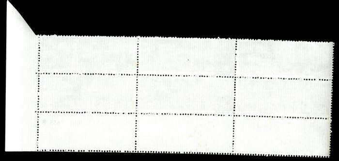 RSA 1974/11/11 25th Anniversary of Voortrekker Monument 4c Cyl No 652 653 654 655B