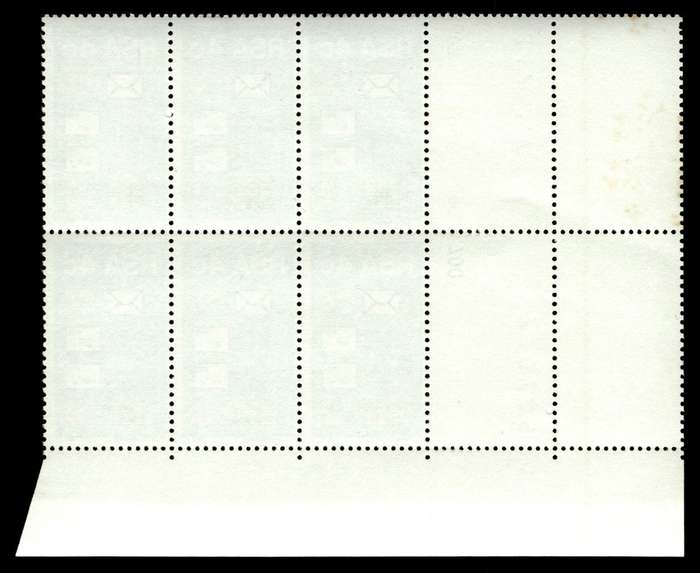 RSA 1975/07/24 Postal Mechanisation Sorting 4c Control Blocks *9 stamps