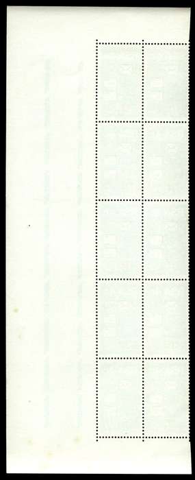 RSA 1975/07/24 Postal Mechanisation Sorting 4c Control Blocks *10 stamps