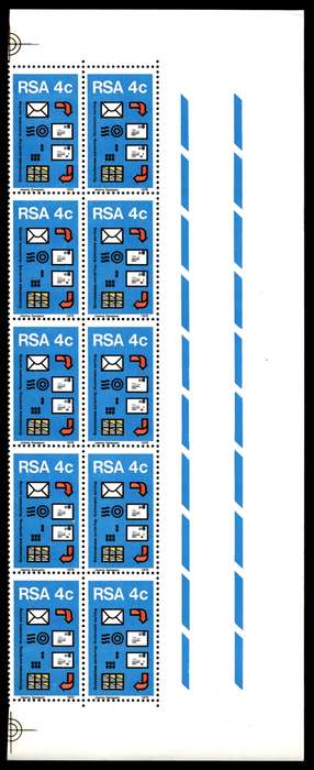 RSA 1975/07/24 Postal Mechanisation Sorting 4c Control Blocks *10 stamps