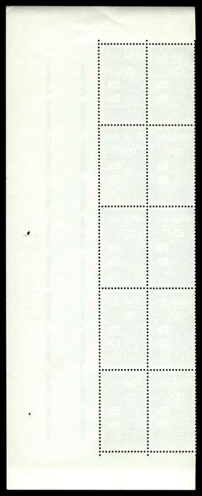 RSA 1975/07/24 Postal Mechanisation Sorting 4c Control Blocks *10 stamps
