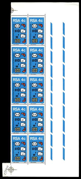 RSA 1975/07/24 Postal Mechanisation Sorting 4c Control Blocks *10 stamps