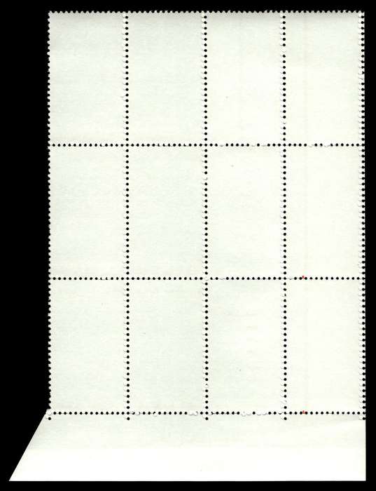 RSA 1975/08/27 Inauguration of the Afrikaans Language Monument 4c Control Blocks