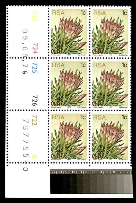 RSA 1976/09/09 3rd Definitive Issue 1c Cyl No 723 724 725 726 722 B