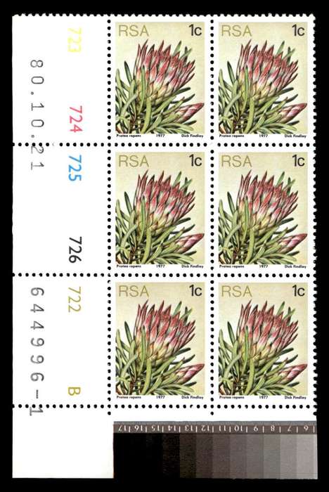 RSA 1980/10/21 3rd Definitive Issue 1c Cyl No 723 724 725 726 722 B