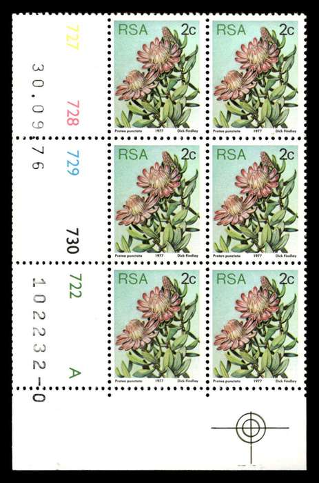 RSA 1976/09/30 3rd Definitive Issue 2c Cyl No 727 728 729 730 722 A