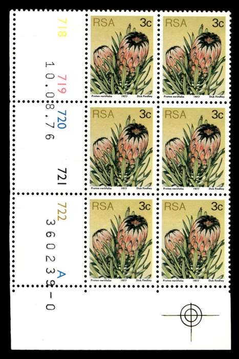 RSA 1976/08/10 3rd Definitive Issue 3c Cyl No 718 719 720 721 722 A