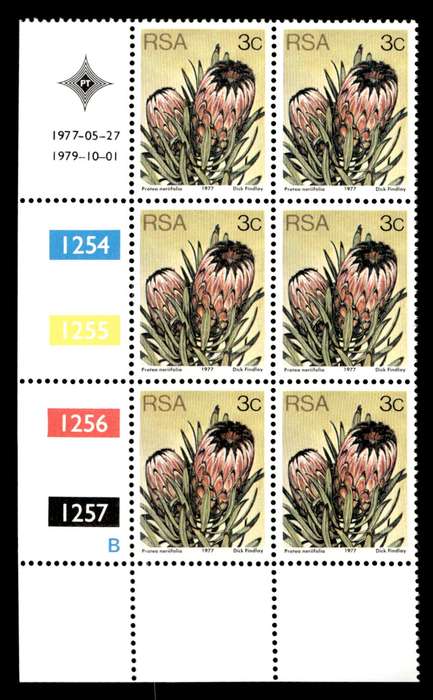 RSA 1979/10/01 3rd Definitive Issue 3c Cyl 1254 1255 1256 1257 B
