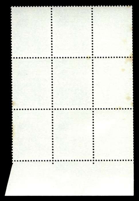 RSA 1978/08/22 3rd Definitive issue 3c Control Blocks Pane B