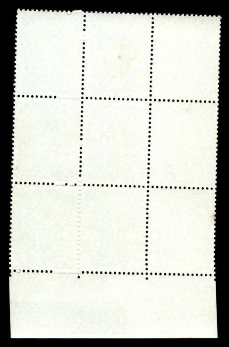 RSA 1976/12/30 3rd Definitive Issue 4c Cyl 743 744 745 746 722 B