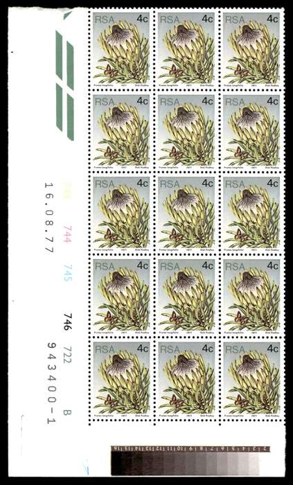 RSA 1977/08/16 3rd Definitive Issue 4c Cyl 743 744 745 746 722 B