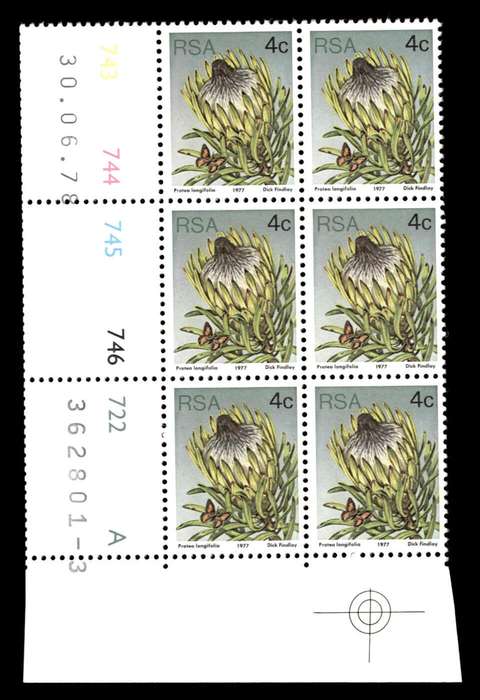 RSA 1978/06/30 3rd Definitive Issue 4c Cyl 743 744 745 746 722 A