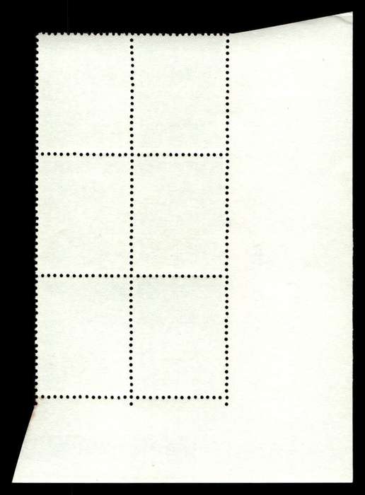 RSA 1978/04/10 3rd Definitive Issue 4c Cyl 743 744 745 746 722 B
