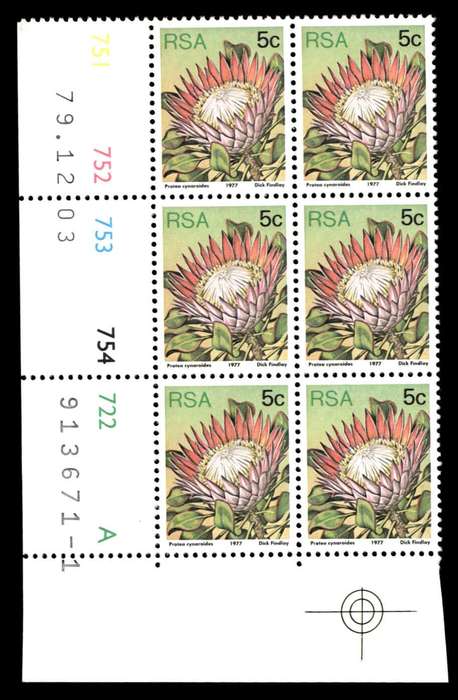 RSA 1979/12/03 3rd Definitive Issue 5c Cyl 754 752 753 754 722 A