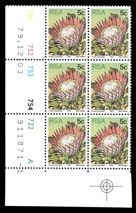 RSA 1979/12/03 3rd Definitive Issue 5c Cyl 754 752 753 754 722 A