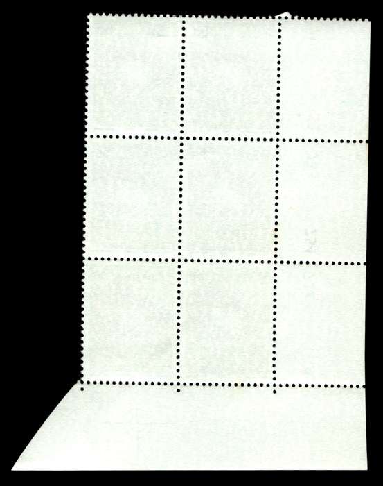 RSA 1979/12/03 3rd Definitive Issue 5c Cyl 754 752 753 754 722 A
