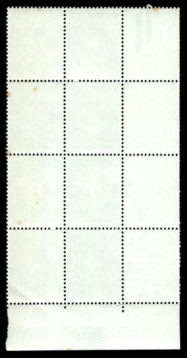 RSA 1979/12/03 3rd Definitive Issue 5c Cyl 754 752 753 754 722 B
