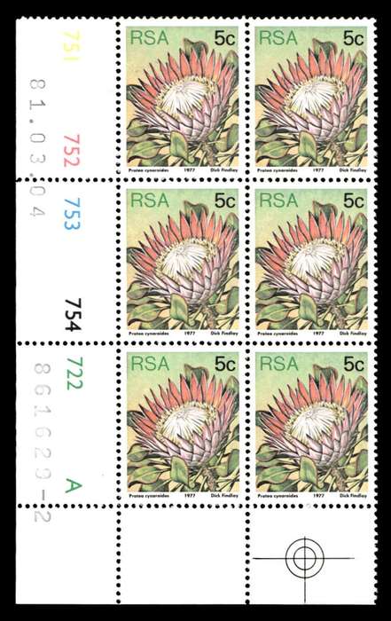 RSA 1981/03/04 3rd Definitive Issue 5c Cyl 754 752 753 754 722 A