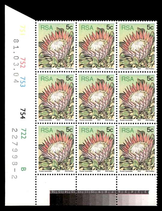 RSA 1981/03/04 3rd Definitive Issue 5c Cyl 754 752 753 754 722 B