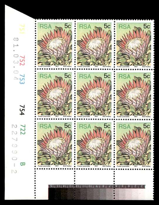 RSA 1981/03/04 3rd Definitive Issue 5c Cyl 754 752 753 754 722 B