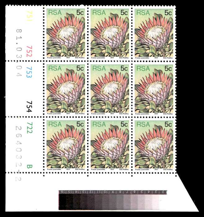 RSA 1981/03/04 3rd Definitive Issue 5c Cyl 754 752 753 754 722 B