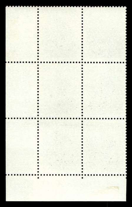 RSA 1977/05/27 3rd Definitive Issue 6c Cyl P1065 P1055 P1064 P1063 P1062 P1061 A