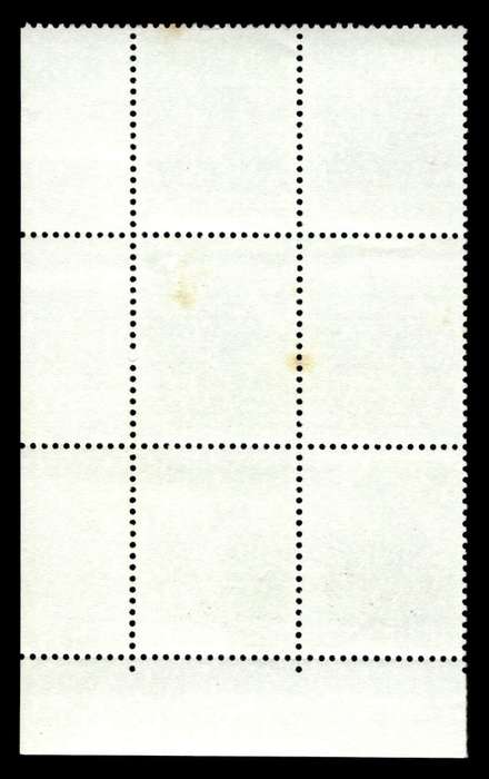 RSA 1977/05/27 3rd Definitive Issue 6c Cyl P1065 P1055 P1064 P1063 P1062 P1061 B