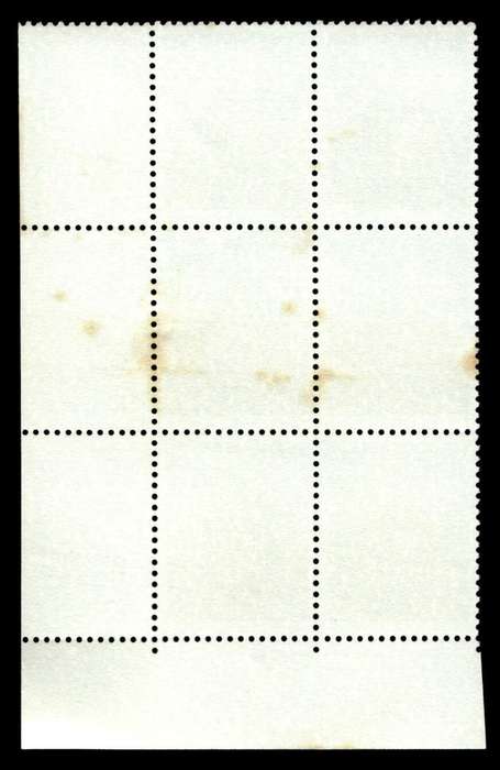 RSA 1977/05/27 3rd Definitive Issue 7c Cyl P1077 P1078 P1079 P1080 P1055 P1081 B
