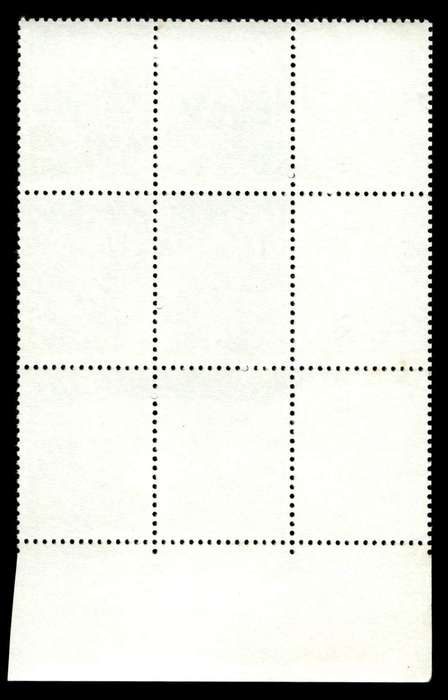RSA 1977/01/11 3rd Definitive Issue 8c Cyl 747 748 749 750 722 A