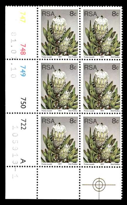 RSA 1981/07/10 3rd Definitive Issue 8c Cyl 747 748 749 750 722 A