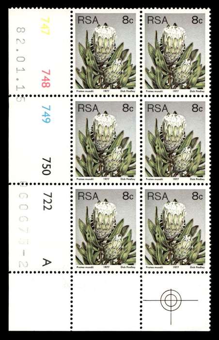 RSA 1982/01/15 3rd Definitive Issue 8c Cyl 747 748 749 750 722 A