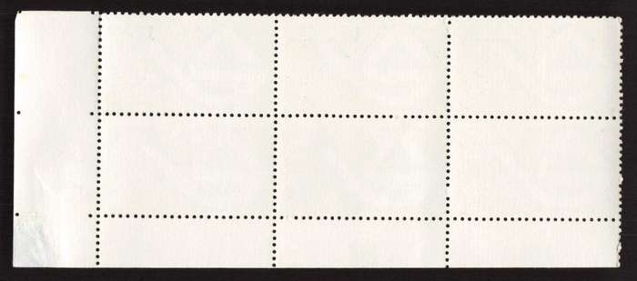 RSA 1974/06/13 15th World Sugar Congress Durban Control Blocks
