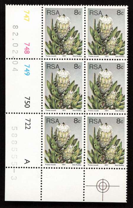 RSA 1982/01/15 3rd Definitive Issue 8c Cyl 747 748 749 750 722 A