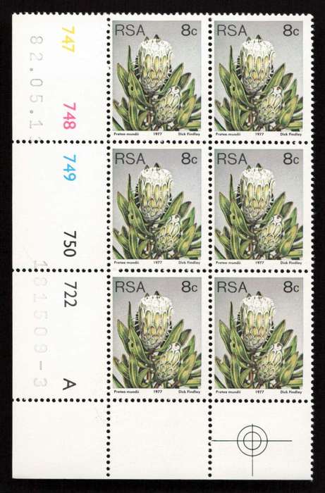 RSA 1982/05/11 3rd Definitive Issue 8c Cyl 747 748 749 750 722 A