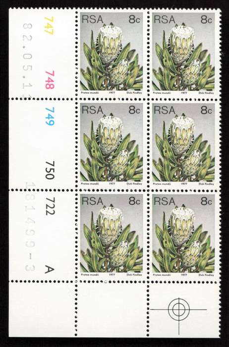 RSA 1982/05/11 3rd Definitive Issue 8c Cyl 747 748 749 750 722 A